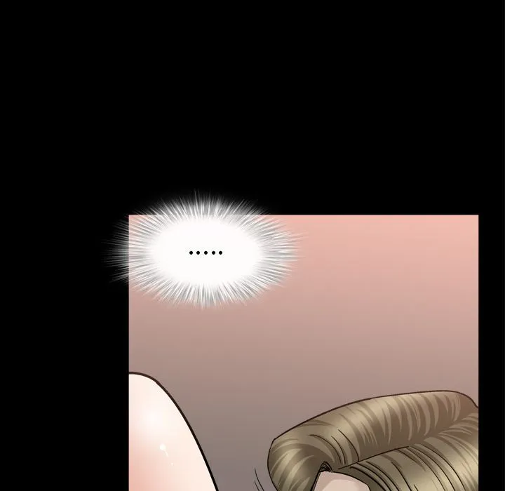善良的她 - 第13章 - page 87