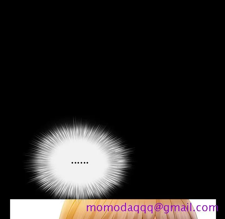 善良的她 - 第4章 - page 6
