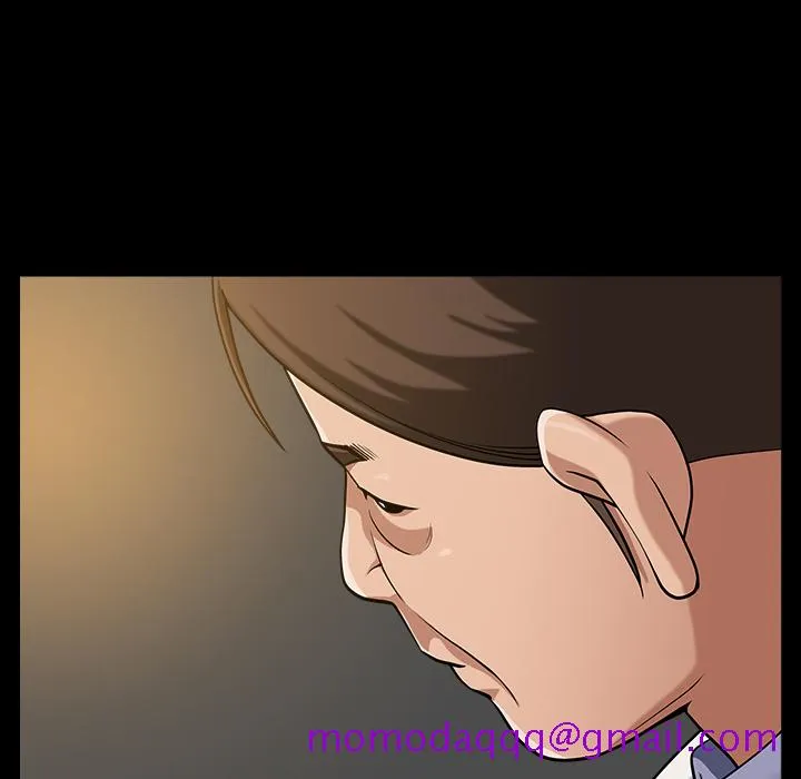 善良的她 - 第4章 - page 16