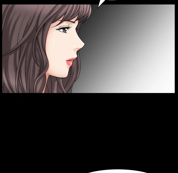 善良的她 - 第4章 - page 57