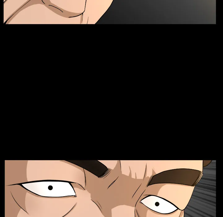 善良的她 - 第4章 - page 87