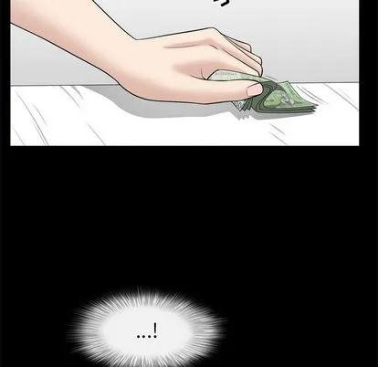 善良的她 - 第37章 - page 19