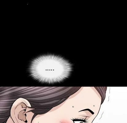 善良的她 - 第37章 - page 82