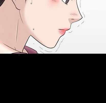 善良的她 - 第37章 - page 83