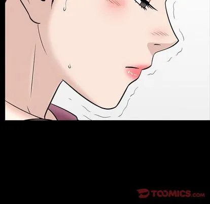 善良的她 - 第37章 - page 98