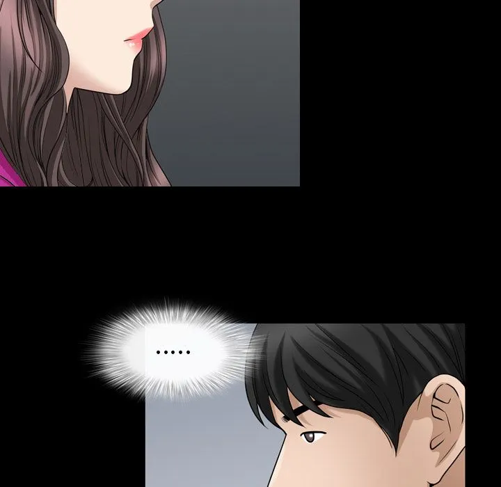 善良的她 - 第27章 - page 40