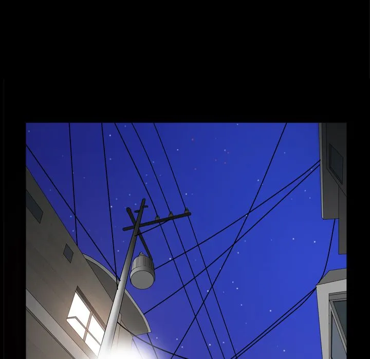 善良的她 - 第23章 - page 57