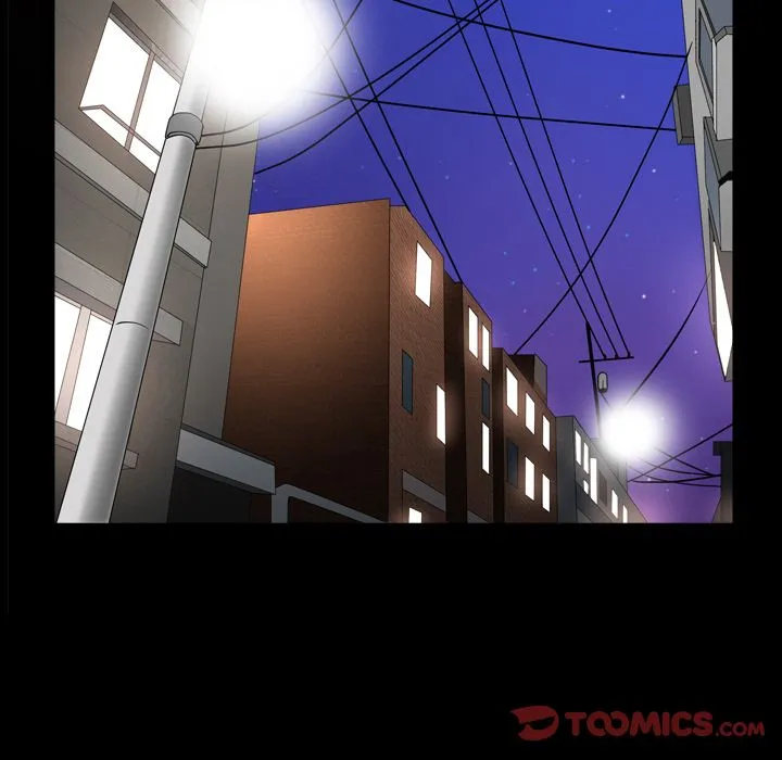 善良的她 - 第23章 - page 58
