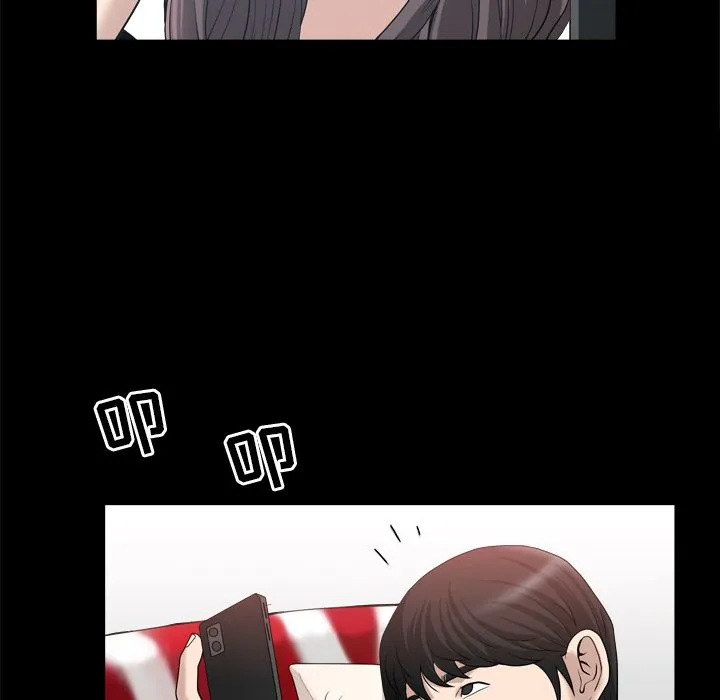 善良的她 - 第23章 - page 65