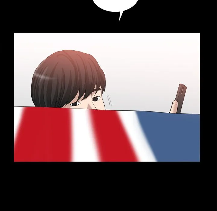 善良的她 - 第23章 - page 67