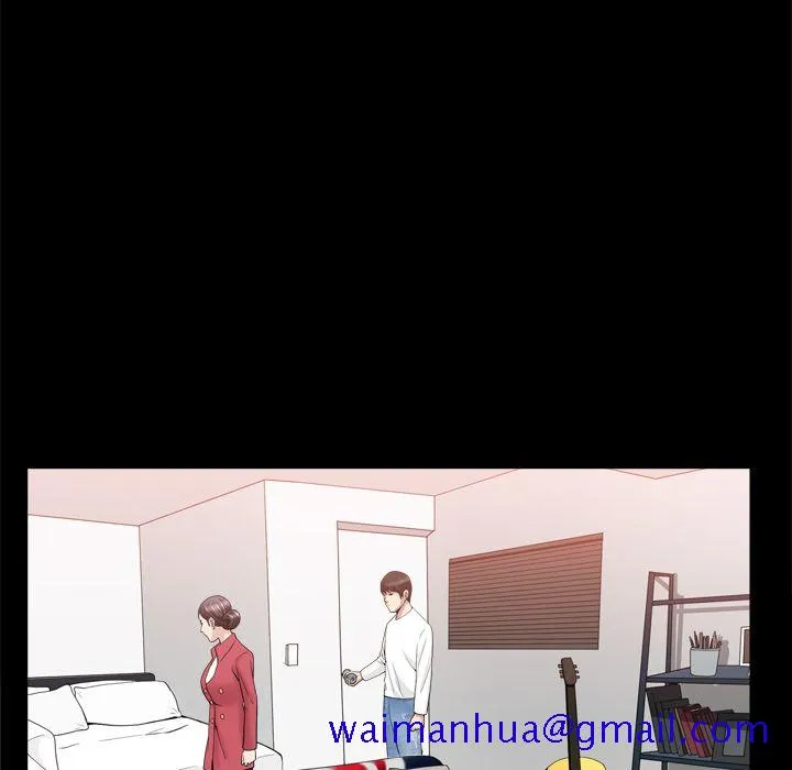 善良的她 - 第23章 - page 71