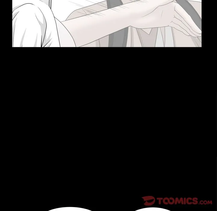 善良的她 - 第23章 - page 78