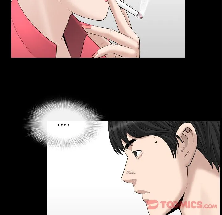 善良的她 - 第23章 - page 88