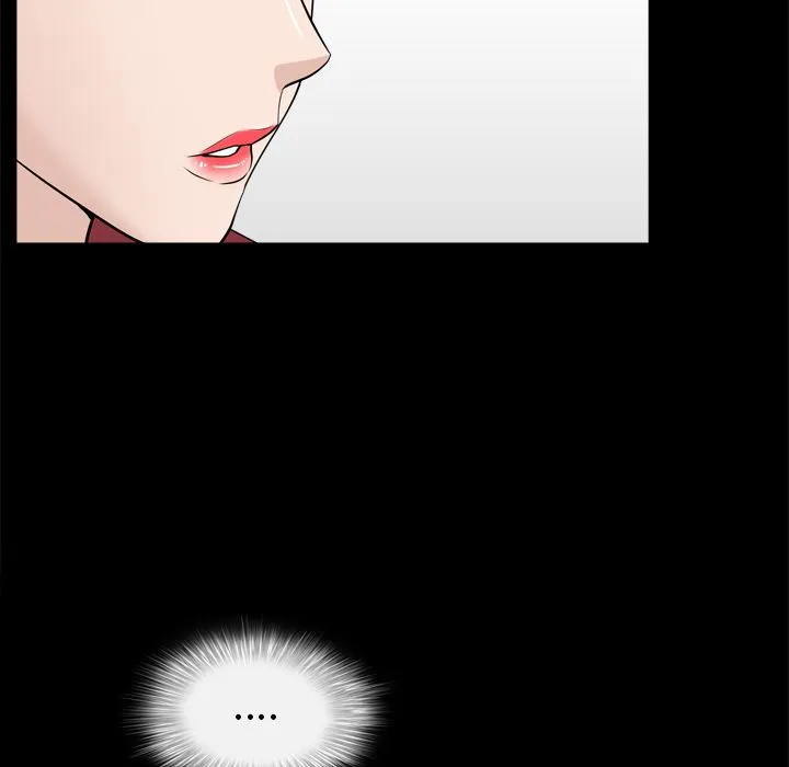善良的她 - 第23章 - page 93