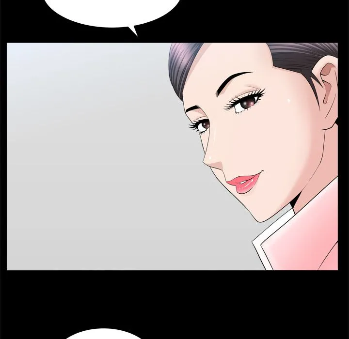 善良的她 - 第19章 - page 28