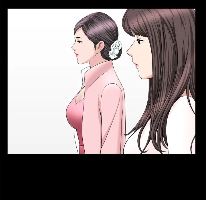 善良的她 - 第19章 - page 34