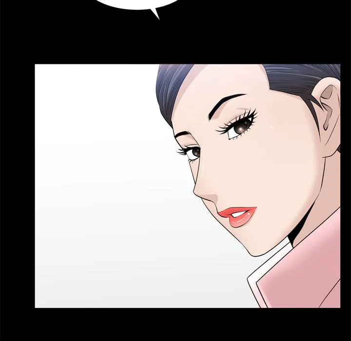 善良的她 - 第19章 - page 43