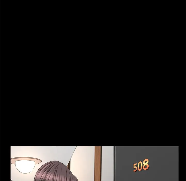 善良的她 - 第19章 - page 48