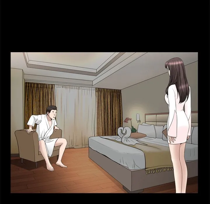 善良的她 - 第19章 - page 62