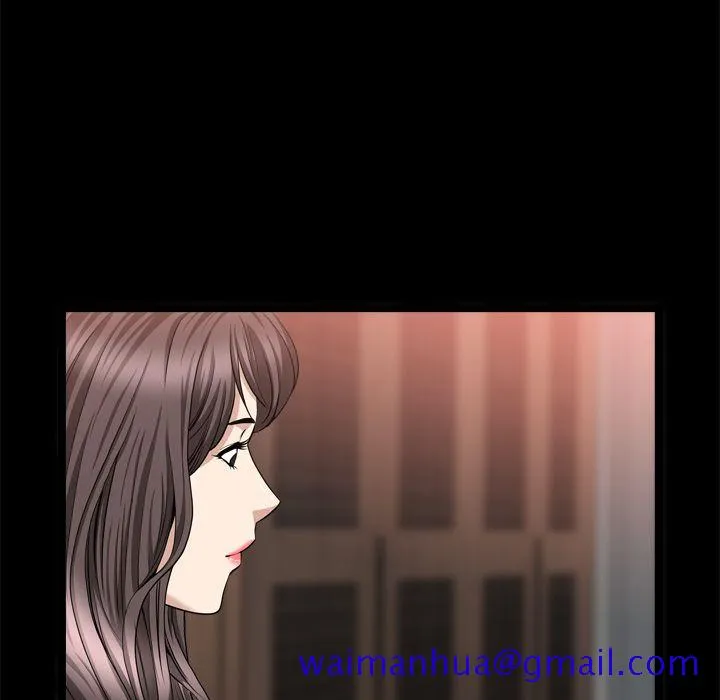 善良的她 - 第19章 - page 71