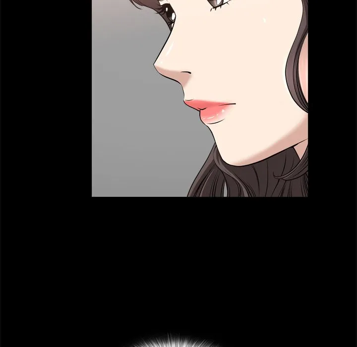 善良的她 - 第19章 - page 77