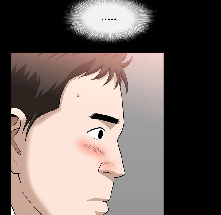 善良的她 - 第19章 - page 78