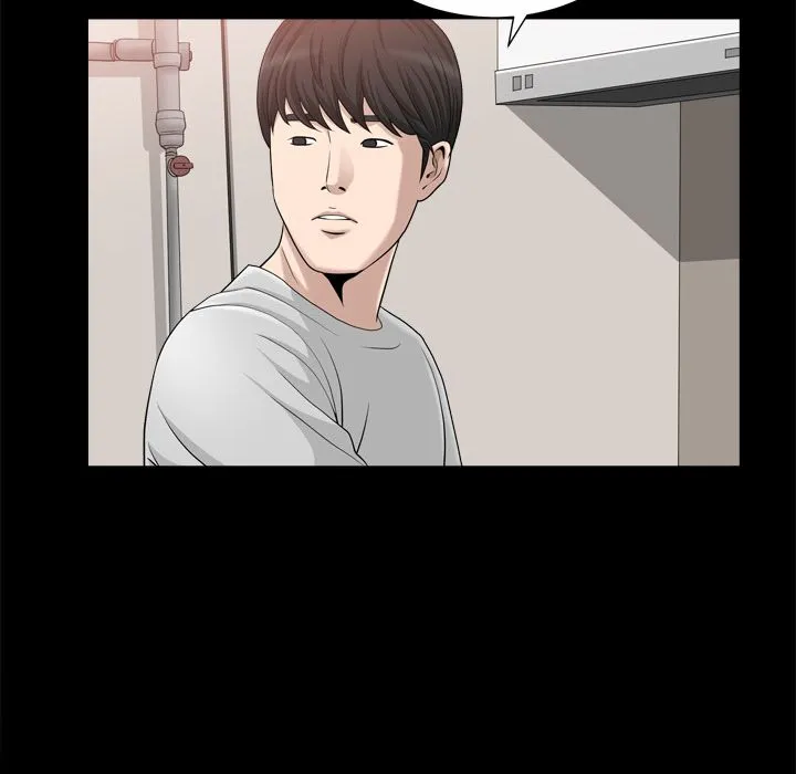 善良的她 - 第19章 - page 92