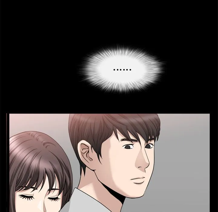 善良的她 - 第19章 - page 95