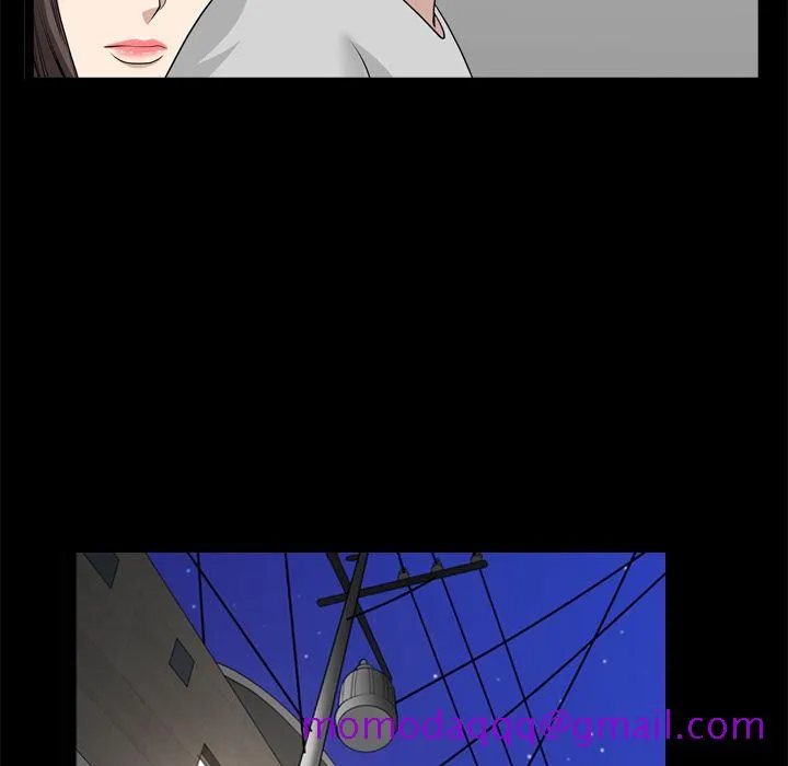 善良的她 - 第19章 - page 96
