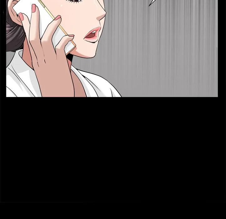 善良的她 - 第19章 - page 109
