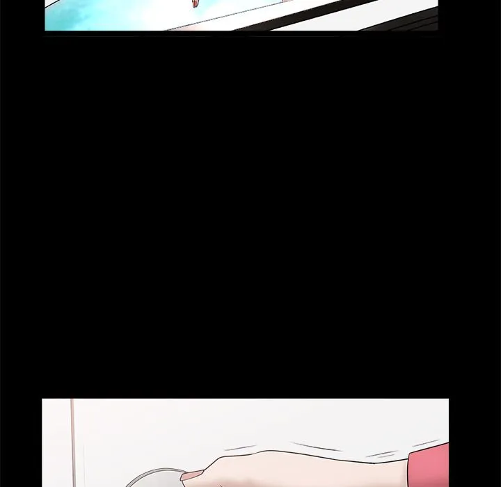 善良的她 - 第24章 - page 44