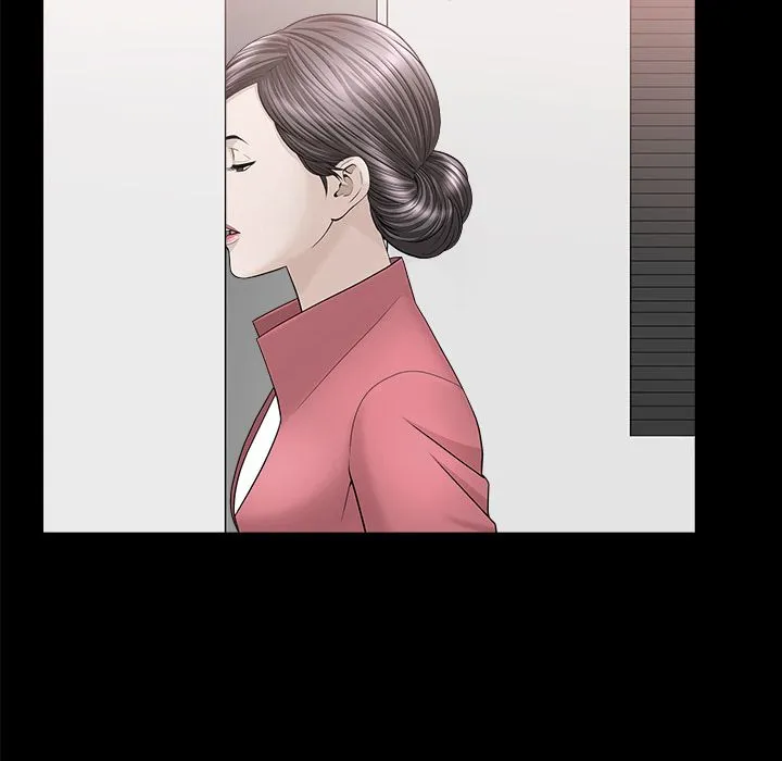 善良的她 - 第24章 - page 57
