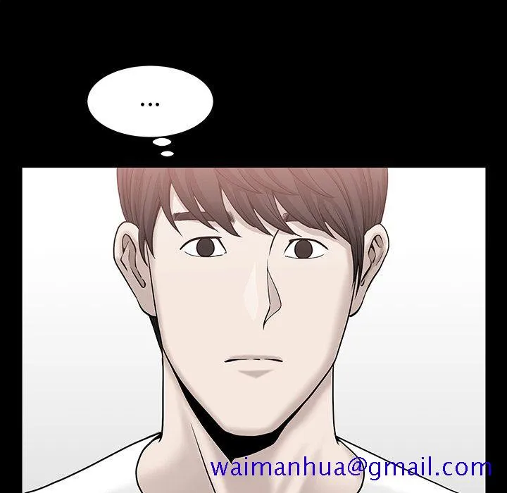 善良的她 - 第24章 - page 61