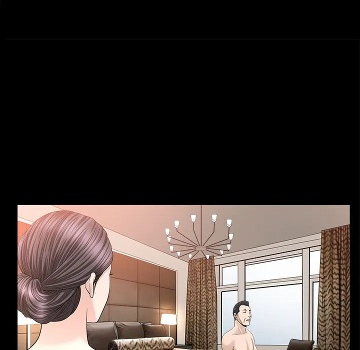 善良的她 - 第24章 - page 67