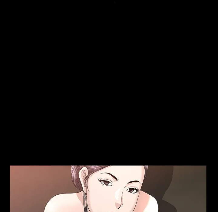 善良的她 - 第24章 - page 80
