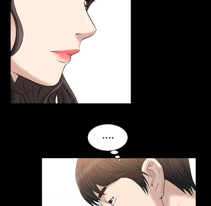 善良的她 - 第24章 - page 88