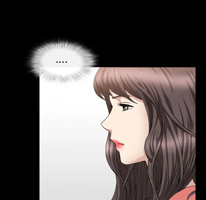 善良的她 - 第24章 - page 100