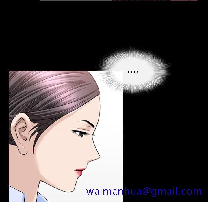 善良的她 - 第24章 - page 101