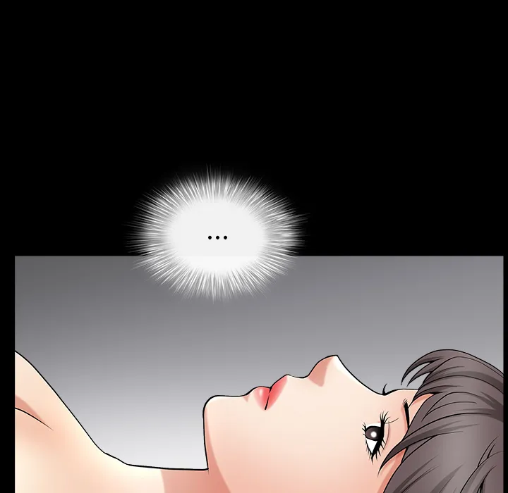 善良的她 - 第2章 - page 33
