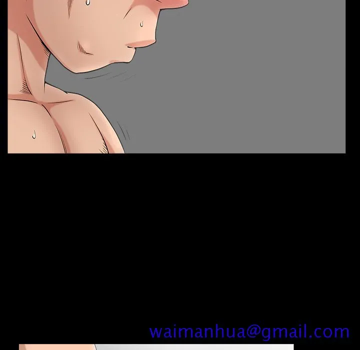 善良的她 - 第2章 - page 81