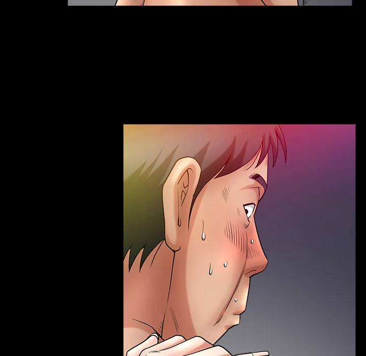 善良的她 - 第2章 - page 97