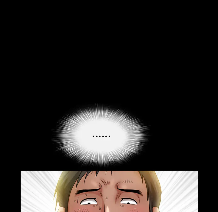 善良的她 - 第2章 - page 100