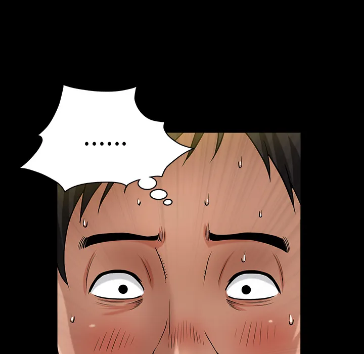 善良的她 - 第2章 - page 119