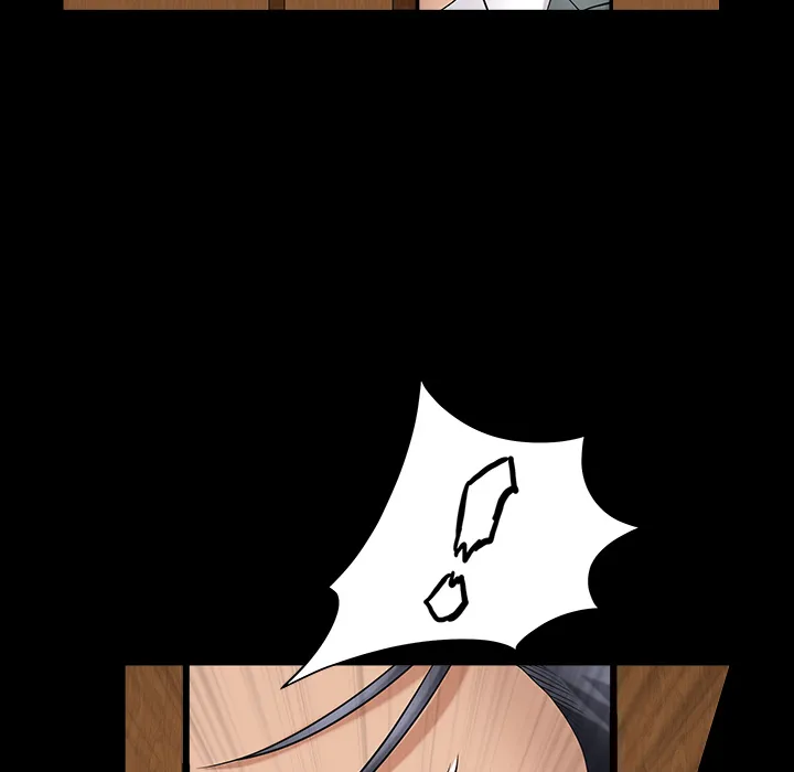善良的她 - 第3章 - page 62