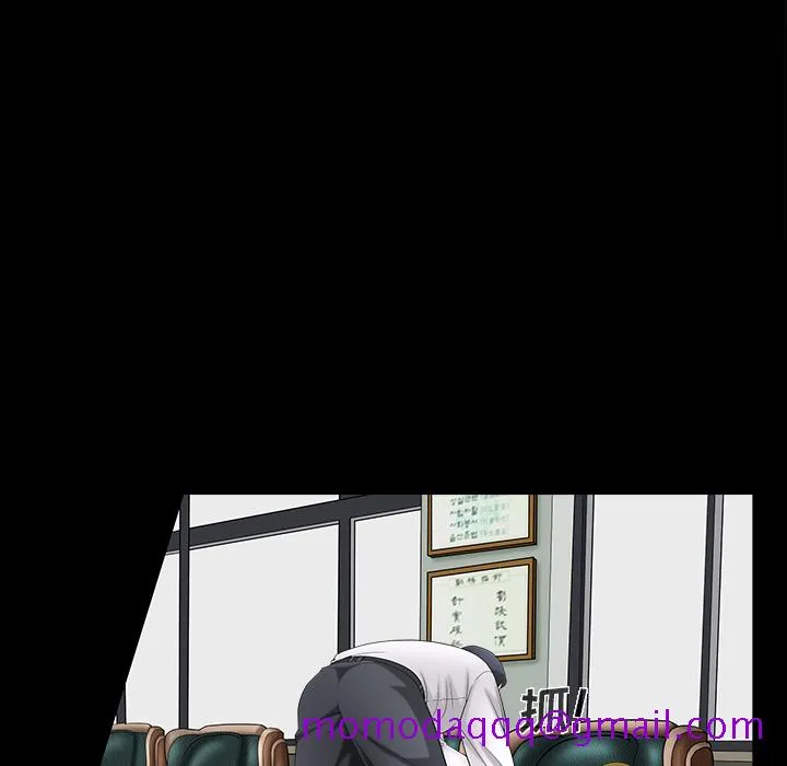 善良的她 - 第3章 - page 66