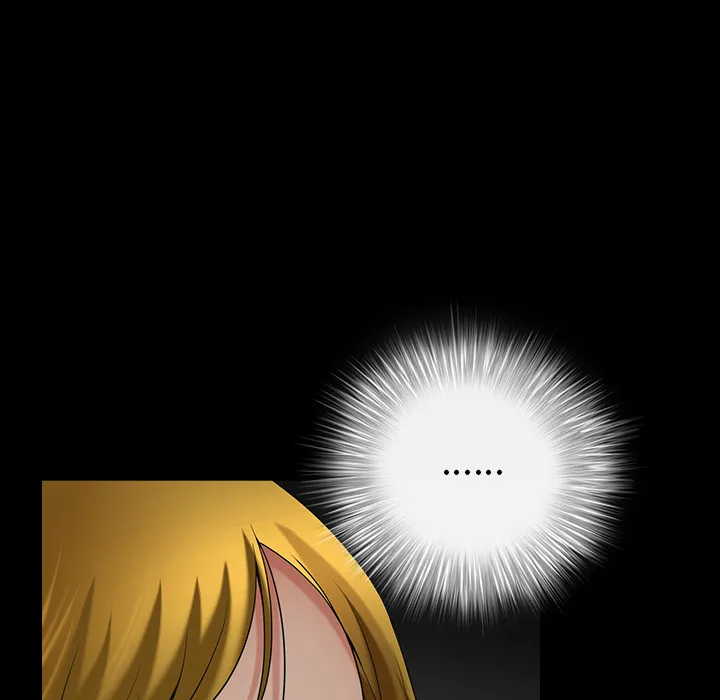 善良的她 - 第3章 - page 79