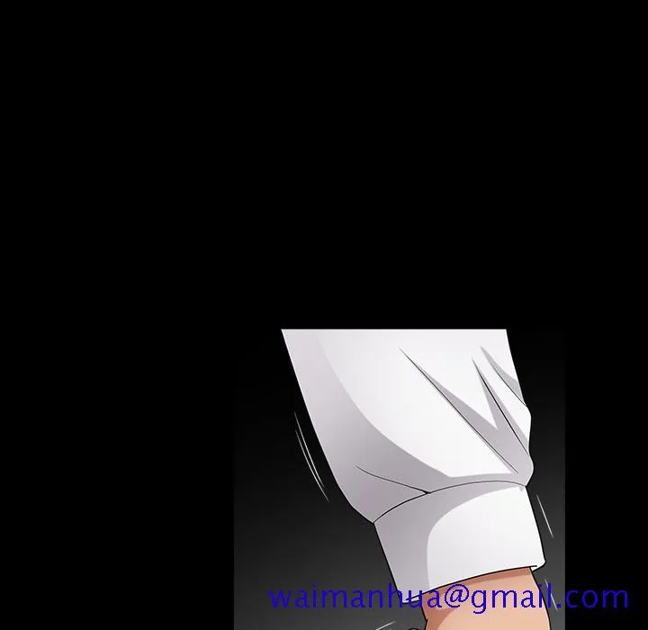 善良的她 - 第3章 - page 81
