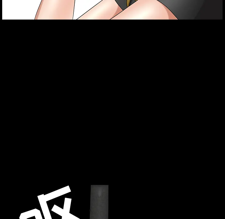 善良的她 - 第3章 - page 149