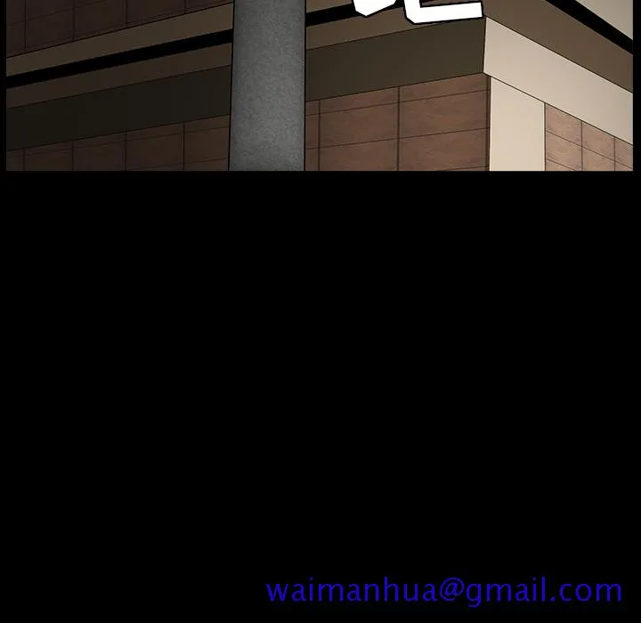 善良的她 - 第3章 - page 151