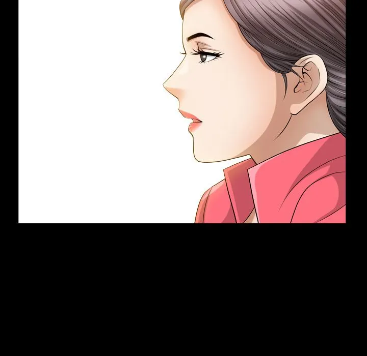 善良的她 - 第26章 - page 20